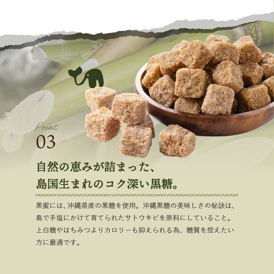 ＜夏ギフト＞【ホシフルーツ】黒蜜で食べるクリームあんみつ 5個（HFQ-01A）