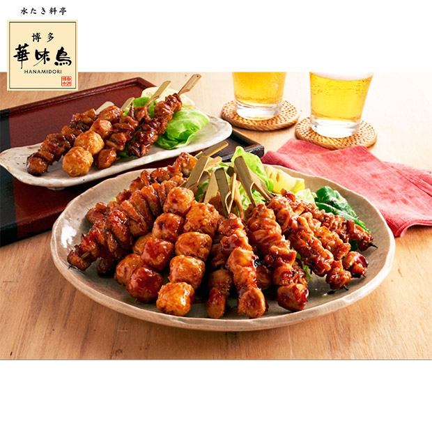 【博多華味鳥】焼き鳥セット（HY-D4）