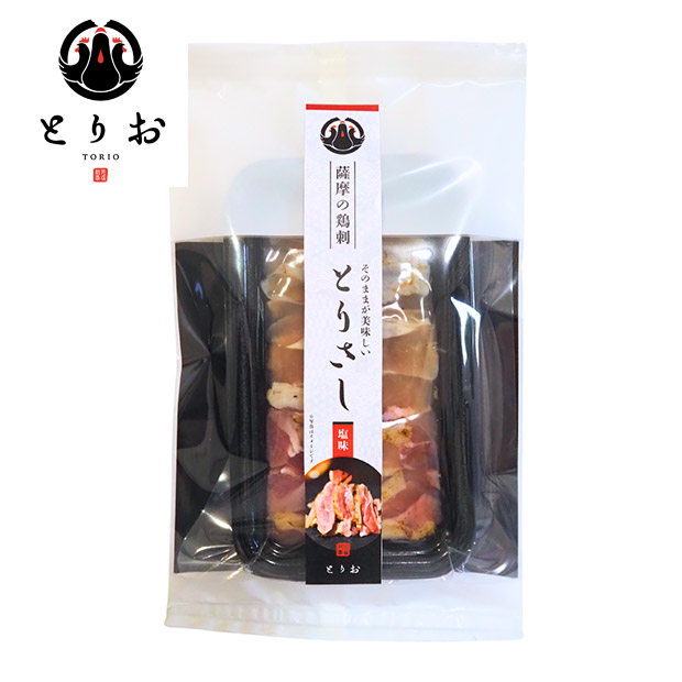 【とりお】地鶏の味付きとりさし3種詰合せ 300g