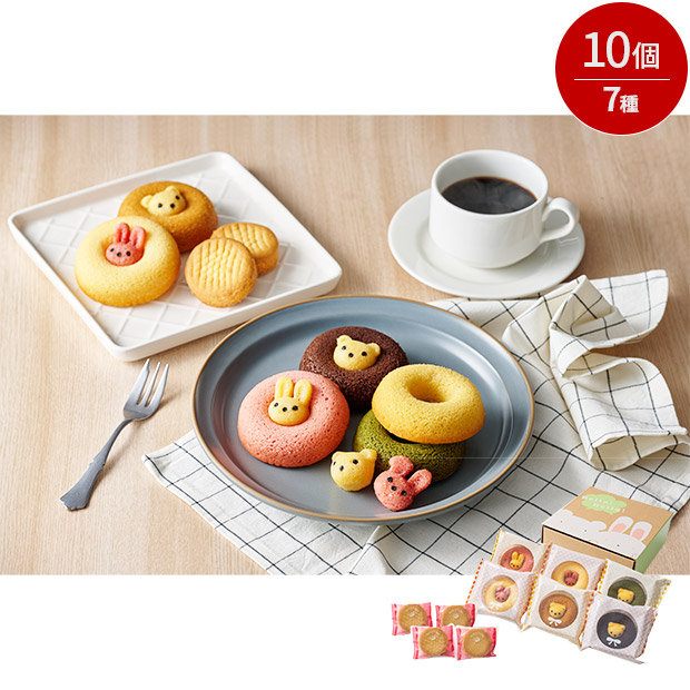アニマルドーナツ＆焼菓子セットＡ（ANE-01A）