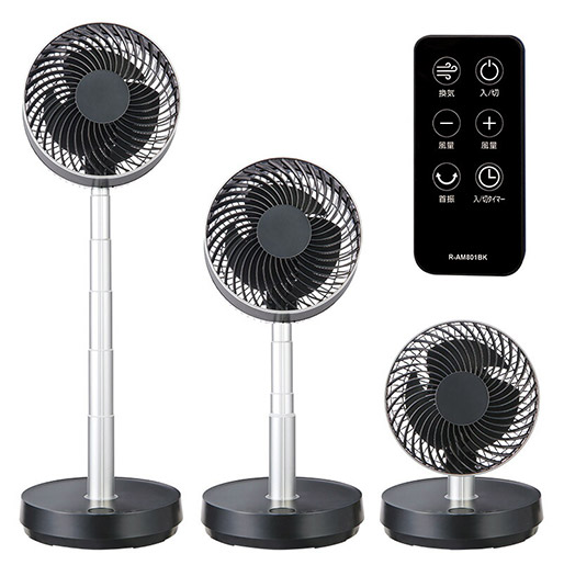 ＜春の家電フェア＞【ユアサプライムス】のび～るDCサーキュレーター（YCL-D183EFR）