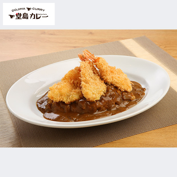 【堂島カレー】カレー4種セット
