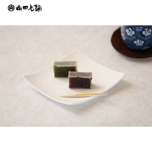 【期間限定価格】＜母の日＞【山田老舗】小城羊羹よくばりセット