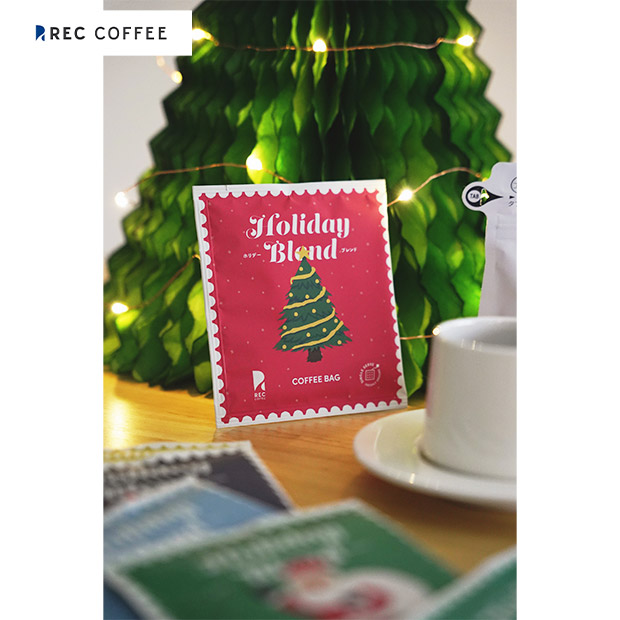 【REC COFFEE】ホリデーコーヒーバッグセット(12個入り)