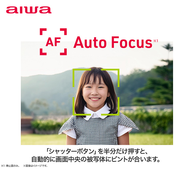【aiwa】aiwa cam DCB 全2色