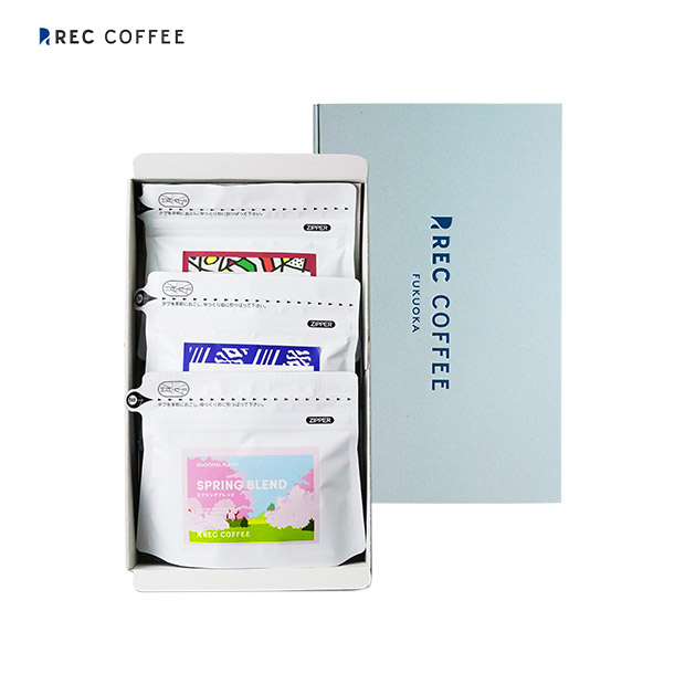 【REC COFFEE】春のおすすめコーヒー豆3種セット(中挽き・粉)