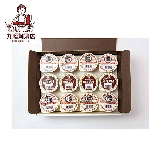 ＜父の日＞【丸福珈琲店】名物プリン＆珈琲プリンセット12個