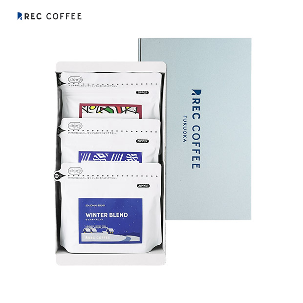 【REC COFFEE】冬のおすすめブレンド3種セット(豆のまま)