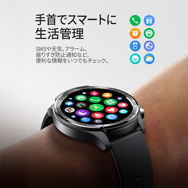 【Mibro】スマートウォッチ Mibro A3　全2色（SP380014）