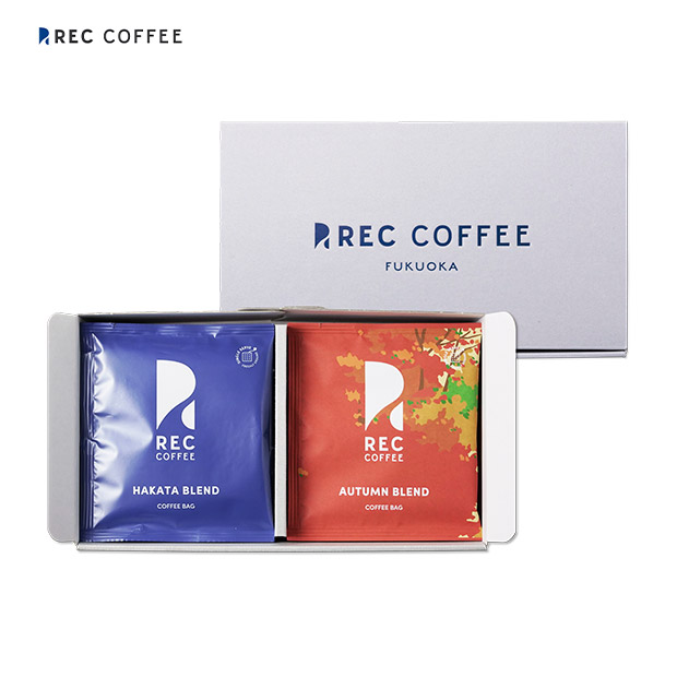 【REC COFFEE】秋のコーヒーバッグセット(12個入り)