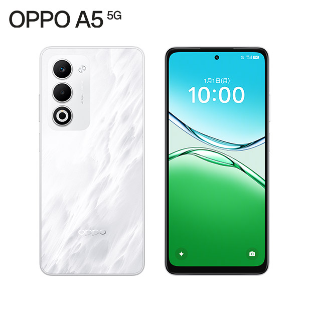 【OPPO】A5 5G ホワイト（CPH2735-WH）