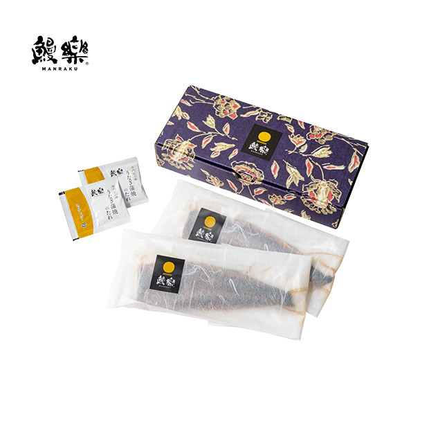 【期間限定価格】＜父の日＞【鰻楽】九州産うなぎ蒲焼２尾セット