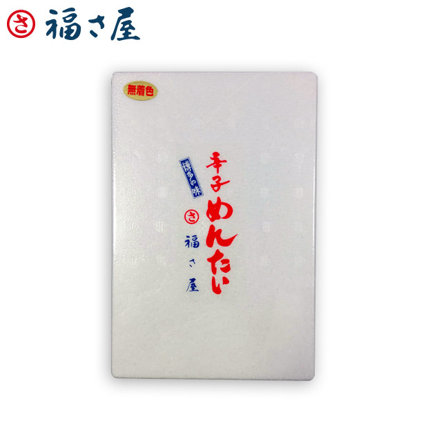 ＜夏ギフト＞【福さ屋】無着色辛子明太子 切子 1kg（PFJR-1kg）