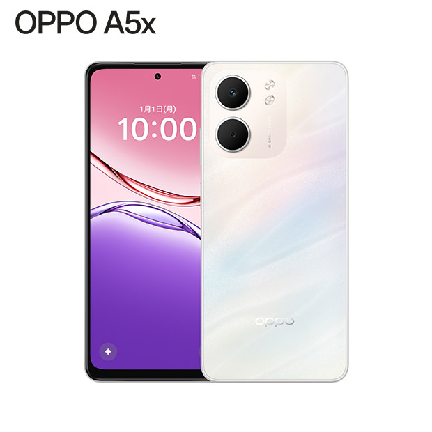 【OPPO】A5x ホワイト（CPH2725-WH）