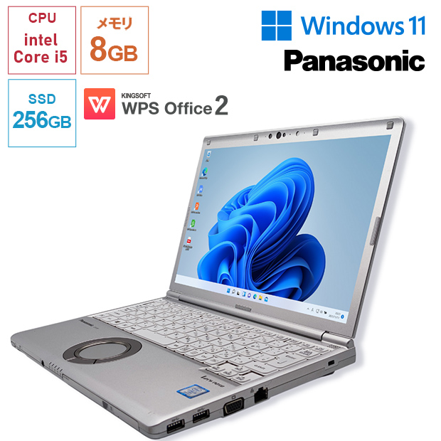 ＜中古＞【Panasonic】Let's note CF-SV7 12.1型