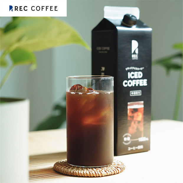 【REC COFFEE】リキッドアイスコーヒー3本セット