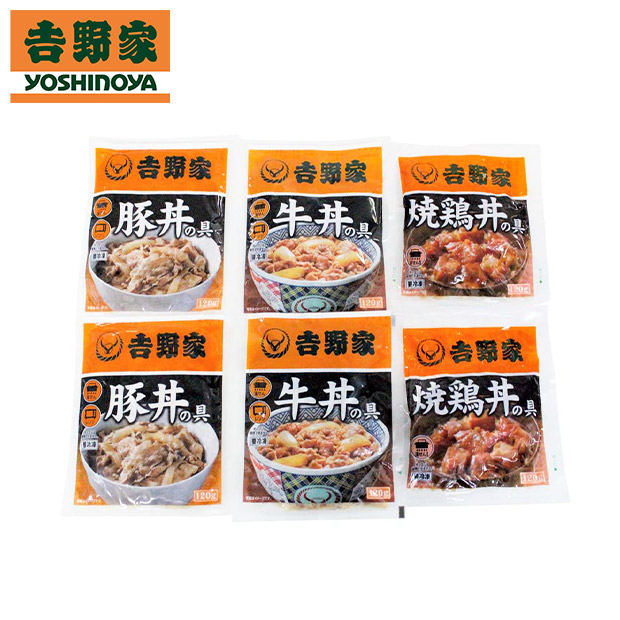 【早割】＜夏ギフト＞【吉野家】いろいろ丼セット（YO-6）