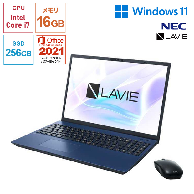 ≪1台限定≫【NEC】Office搭載！LAVIE N16 16.0型 ネイビーブルー（PC-N1670HAL）