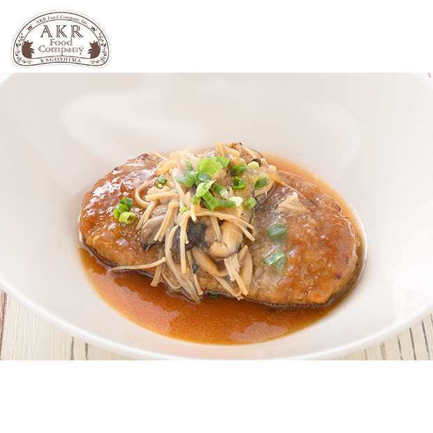 【AKR Food Company】鹿児島県産 黒豚ハンバーグおろしソース 8個入り
