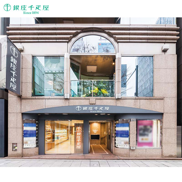 ＜冬ギフト＞【銀座千疋屋】銀座ガトーセレクション（PGS-428）