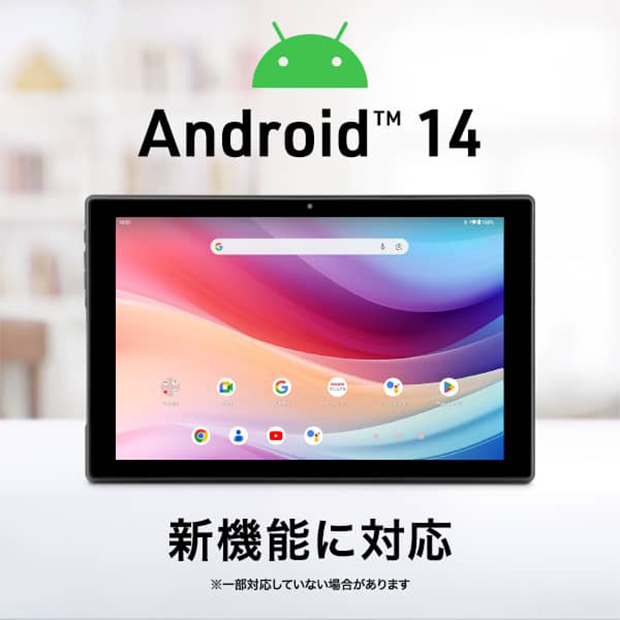 【aiwa】aiwa tab 10-X（JA4-TBA1008）