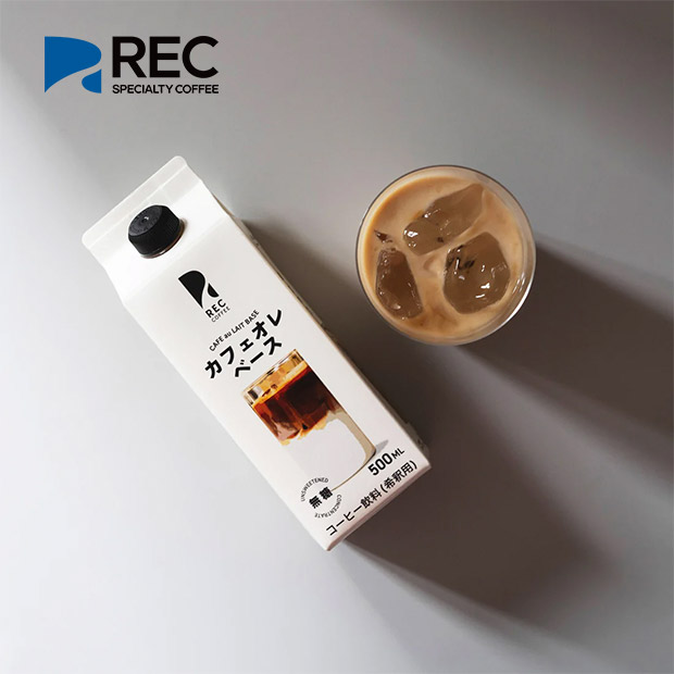 【REC COFFEE】カフェオレベース 12本