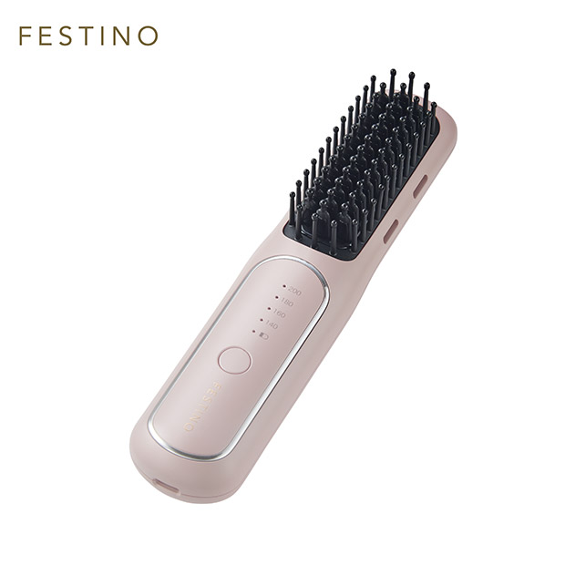 【FESTINO】充電式スタイリングヒーターブラシ　サンドベージュ (SMHB-049-SB)