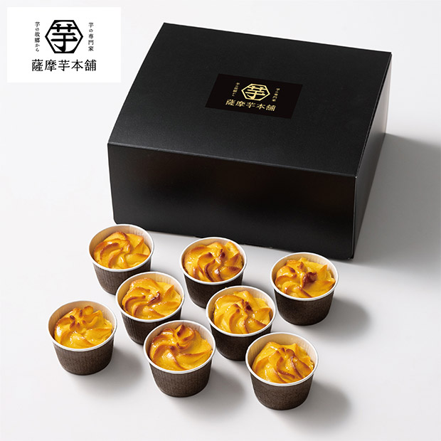 【早割】＜冬ギフト＞【薩摩芋本舗】とろける窯焼きスイートポテト（SIH-001）