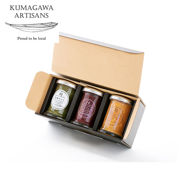 【球磨川アーティザンズ】大人気コンフィチュール３本セット（KA011422）
