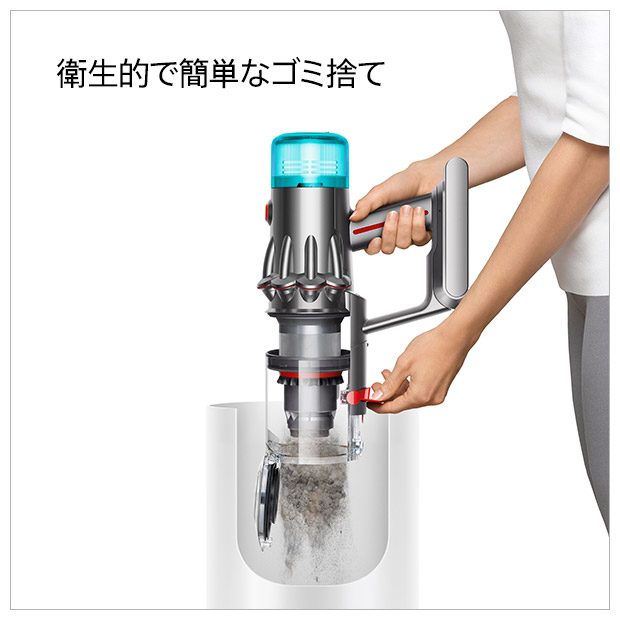 ＜春の家電フェア＞【Dyson】スティッククリーナー V12  Detect Slim Fluffy (SV46 FF)
