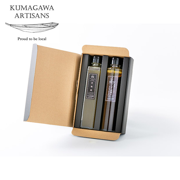 【球磨川アーティザンズ】青梅酢と青梅入りドレッシングセット（KA0611）