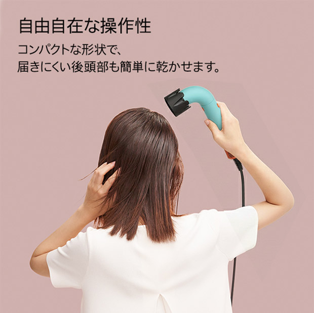 ≪12%OFF≫＜13周年感謝祭＞【Dyson】Supersonic r&trade;ヘアドライヤー セラミックパティーナ/トパーズ (HD17 CPATO)