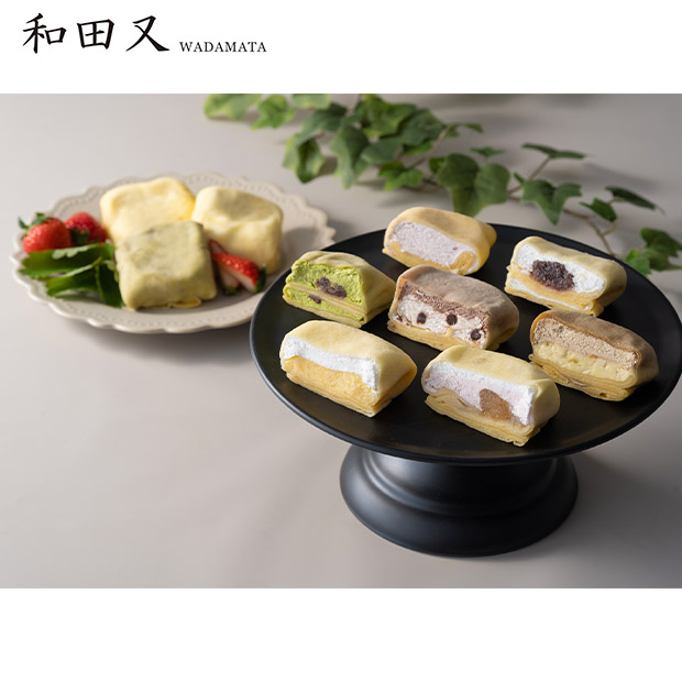 【期間限定価格】＜母の日＞【和田又】7種の手包みもちっとクレープ 10個　　