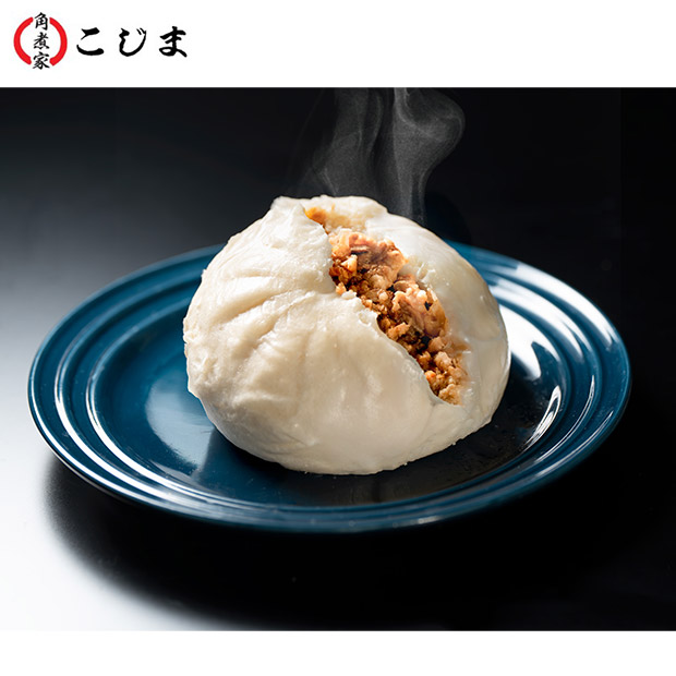 【こじま】長崎肉まん 30個入り