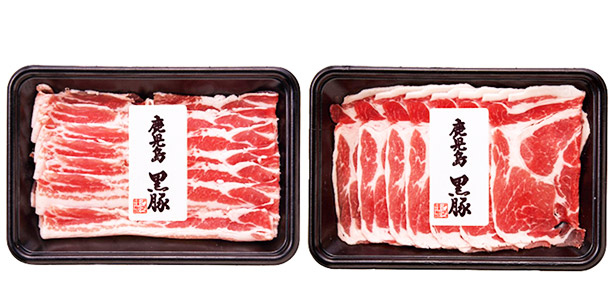 ＜歳末セール＞【ナンチク】鹿児島黒豚しゃぶしゃぶセット（N-7）