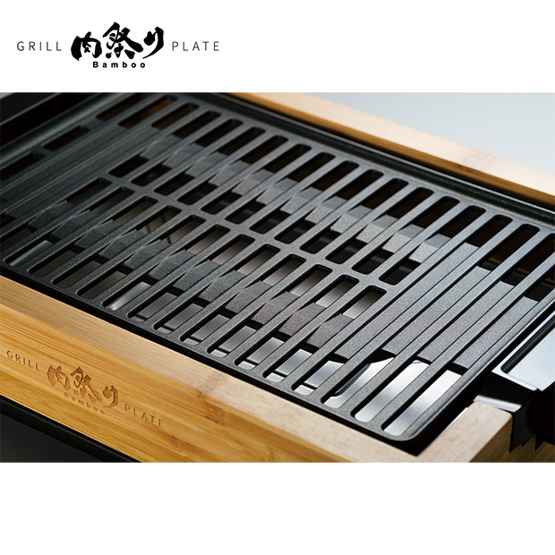 ≪13%OFF≫＜初売りセール＞【アピックス】減煙グリルプレート 「肉祭りBamboo」（AGP-242-BB)