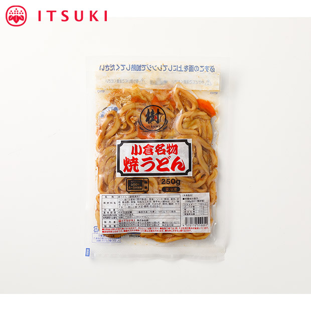 【ITSUKI】オリジナル麺セット（カレーうどん・焼うどん）