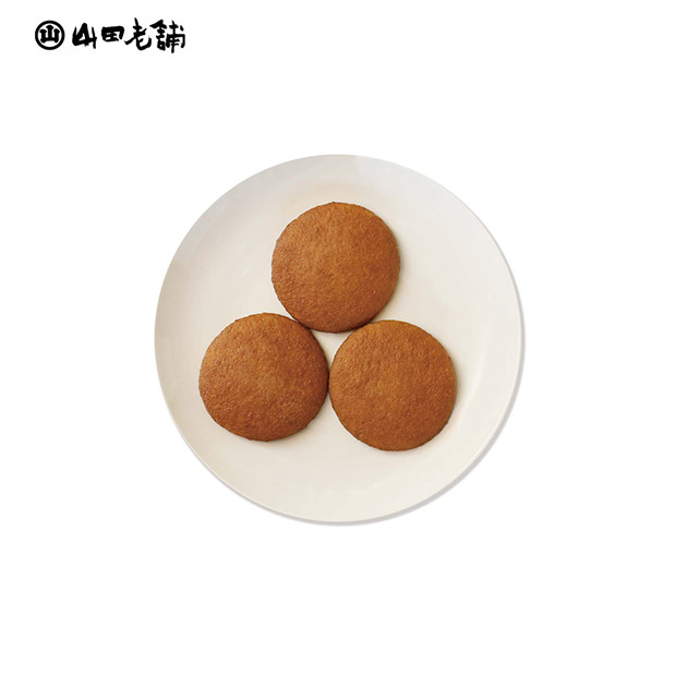 【期間限定価格】＜母の日＞【山田老舗】小城羊羹よくばりセット