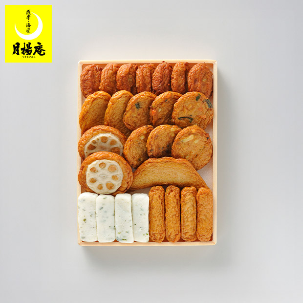 【月揚庵】さつまあげ8種詰合せ
