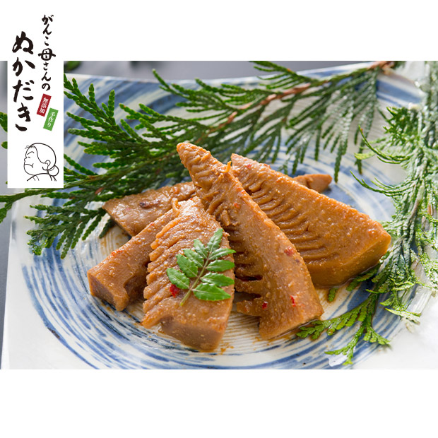 【味よし】小倉郷土料理　ぬか炊き合馬の筍セット（さば・いわし・筍）