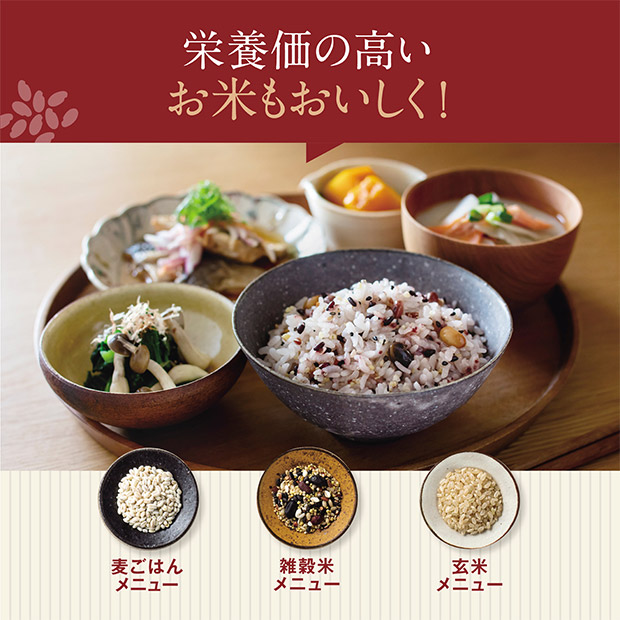 ≪17%OFF≫＜新生活応援＞【象印】極め炊き IH炊飯ジャー 5.5合 ブラック（NW-QA10-BA）