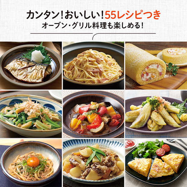 ＜春の家電フェア＞【象印】オーブンレンジ　23L（EU-FB23-BA）