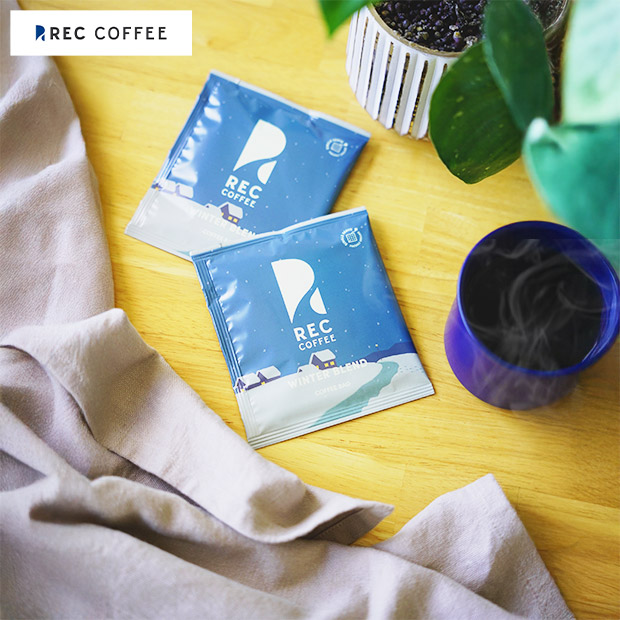 【REC COFFEE】冬のコーヒーバッグセット(12個入り)
