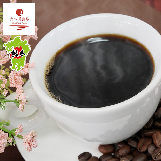 【赤い月珈琲】QTnetオリジナル  白百合ブレンド150g