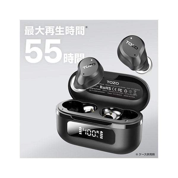 【TOZO】完全ワイヤレスイヤホン AeroSound  ブラック（TZ-T11124BK）