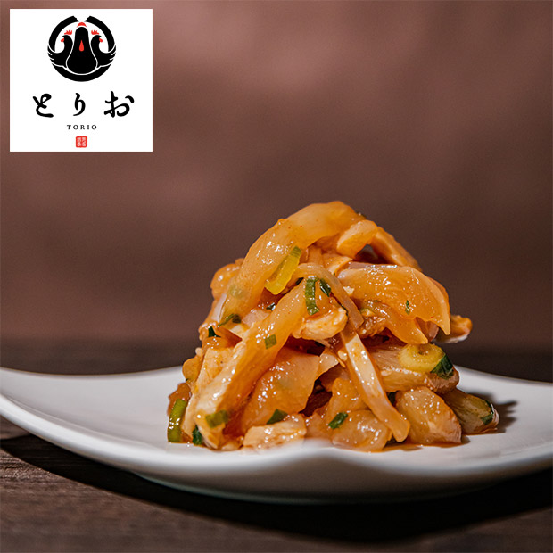 【とりお】地鶏の味付きとりさし3種詰合せ 300g