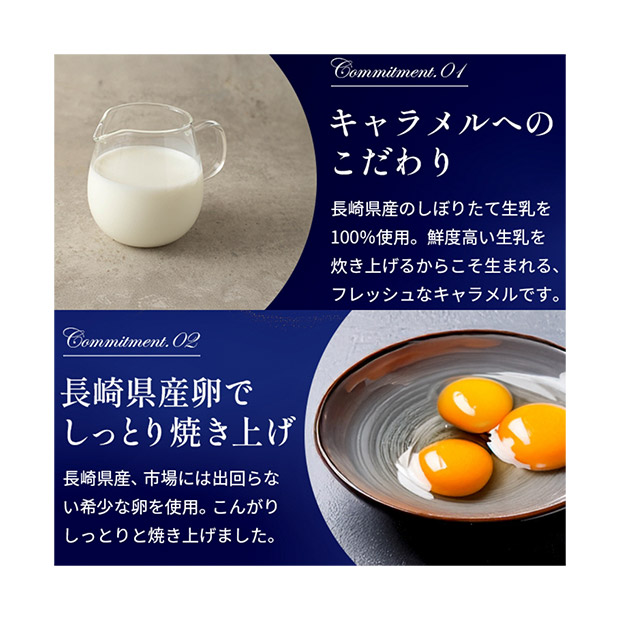 【キャラメル専門店firando】フィナンシェアソート(キャラメル・ショコラキャラメル)　12個