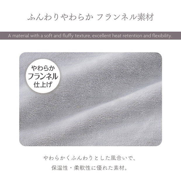 ＜ブラックフライデー＞【ユアサプライムス】電気毛布 80×140cm（YYB-F40E-H）