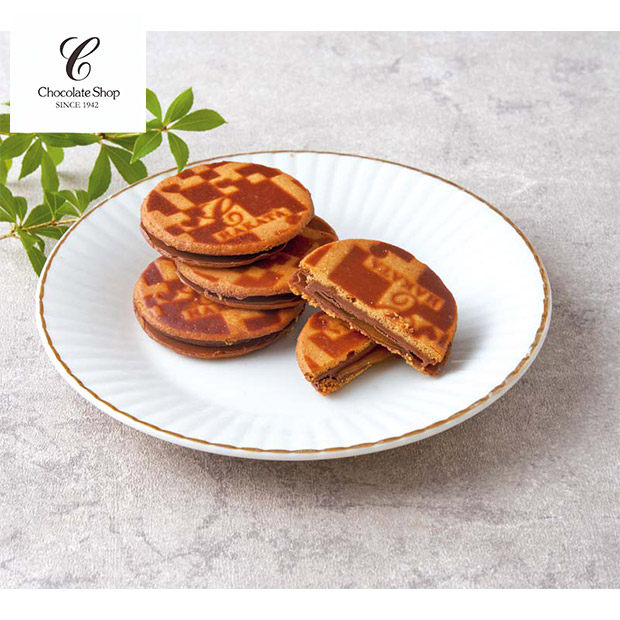 ＜冬ギフト＞【チョコレートショップ】石畳キャラメル（Y20-9）