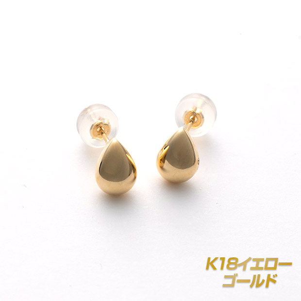 18金イエローゴールド地金ピアス（ティアドロップ型）